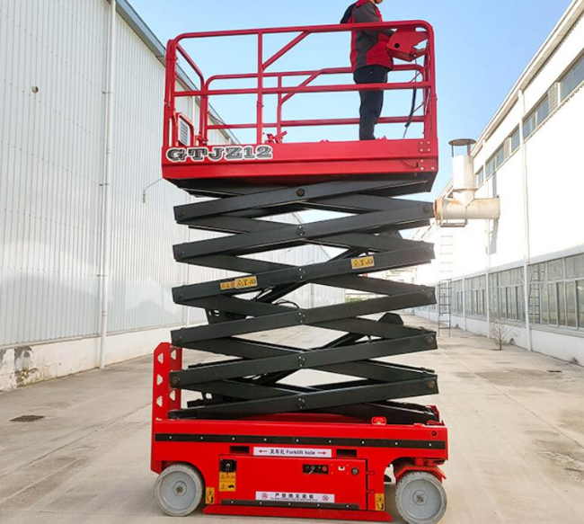 德惠自行走移动式升降机