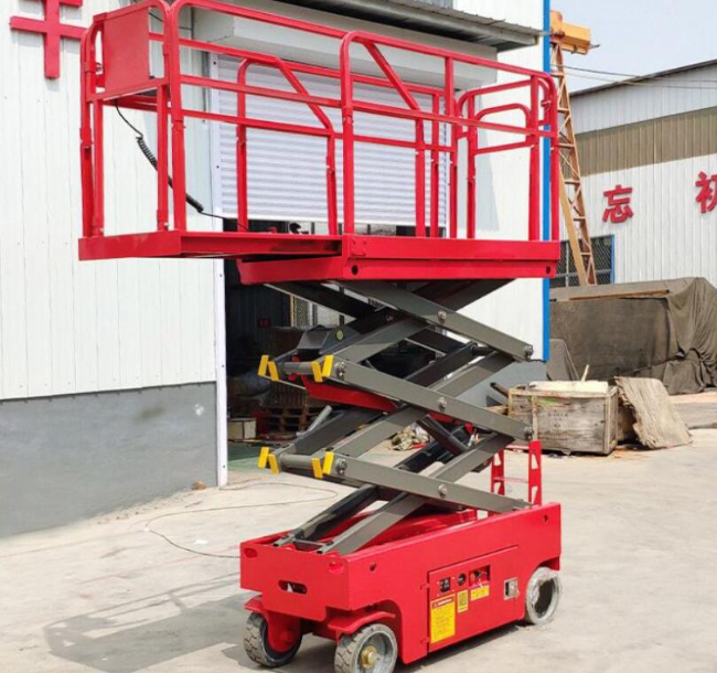 德惠移动剪叉式升降机