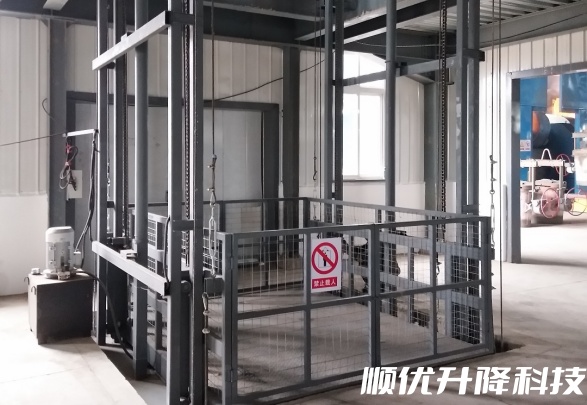 德惠仓库货梯定制有保障